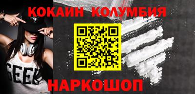 амфетамин Бугуруслан