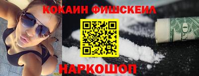 амфетамин Бугуруслан