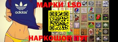 спиды Бузулук