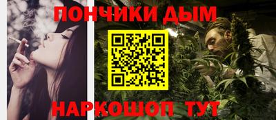 спиды Бузулук