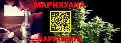 амфетамин Бугуруслан