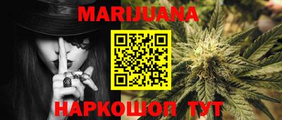 спиды Бузулук