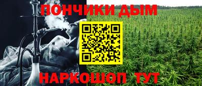 спиды Бузулук