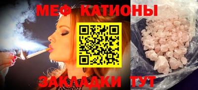 амфетамин Бугуруслан